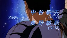 Berserk (1997) Folge 11 | Berserk | Anime Deutsch Untertitel