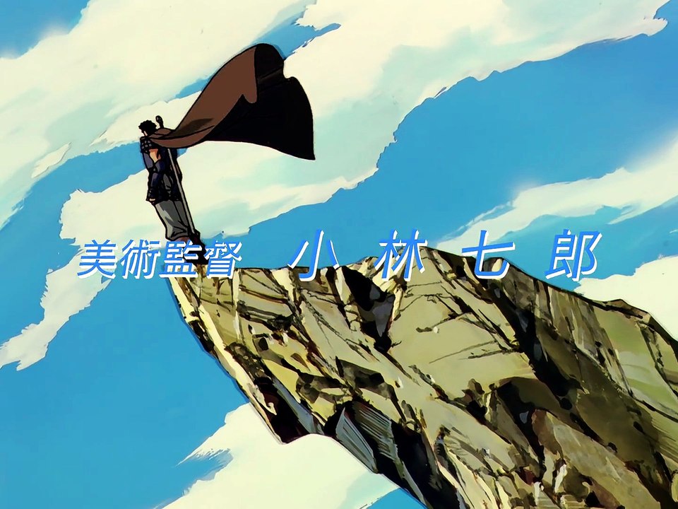 Berserk (1997) Folge 21 | Berserk | Anime Deutsch Untertitel