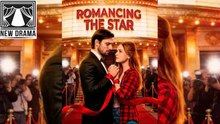 🚀 Romancing the Star - Full Episode 0411C49