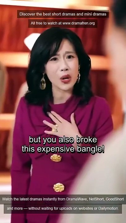 Oops Wrong Father-In-Law