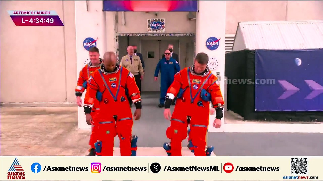 ആർട്ടെമിസ് 2 സംഘം 5.37ന് ഭൂമിയിലേക്കുള്ള മടക്കയാത്ര പൂർത്തിയാക്കും