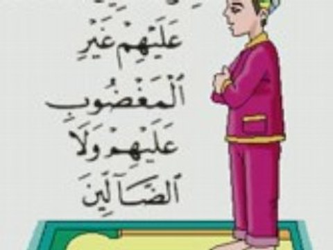 Islam Coran Facile la prière en image