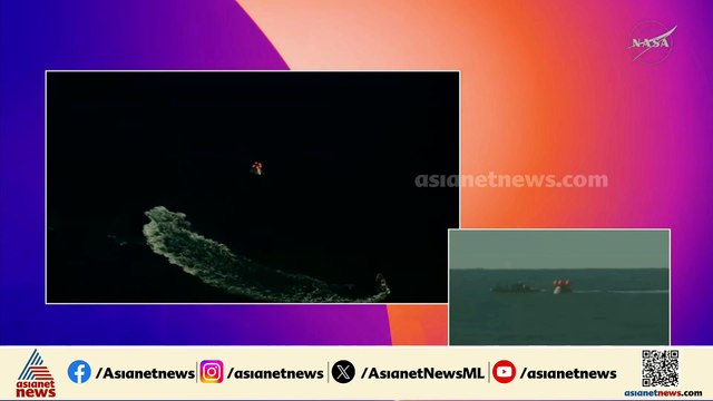 ചരിത്ര നിമിഷം; 10 ദിവസത്തെ ദൗത്യം പൂർത്തിയാക്കി ആർട്ടെമിസ് 2 സംഘം ഭൂമിയിൽ
