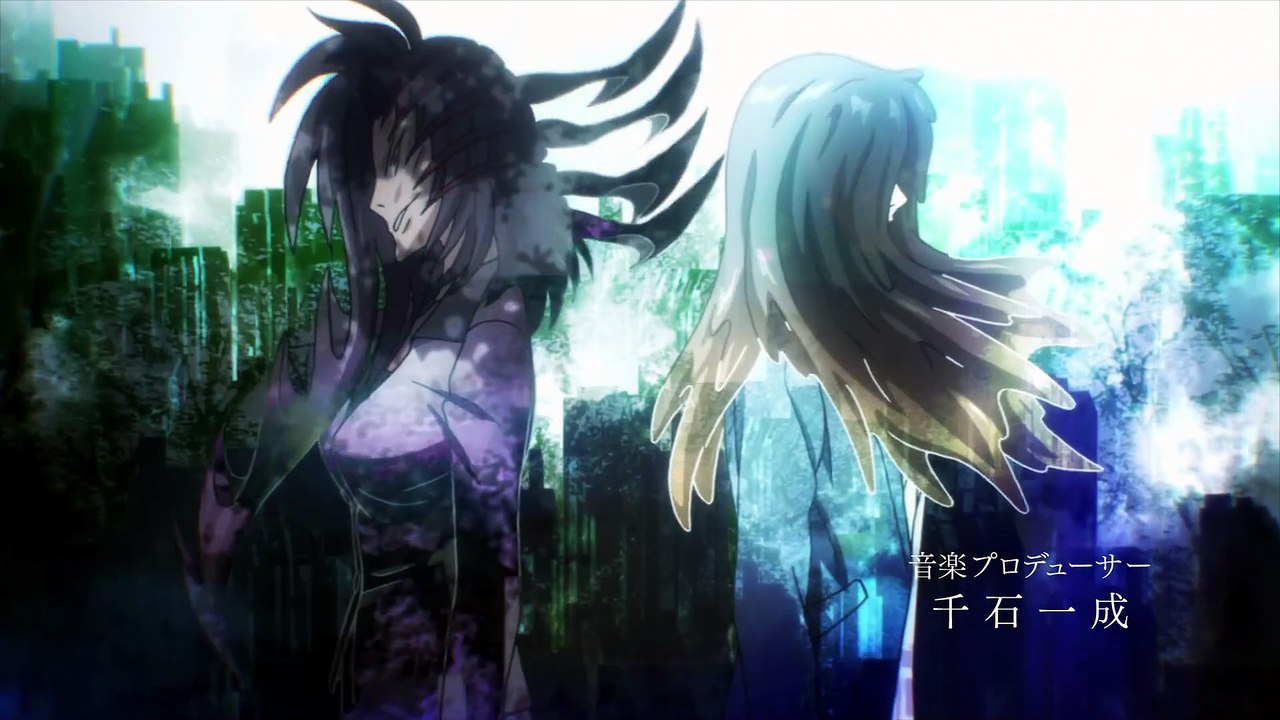 Parasyte -the maxim- Folge 3 | Kiseijuu: Sei no Kakuritsu | Anime Deutsch Untertitel