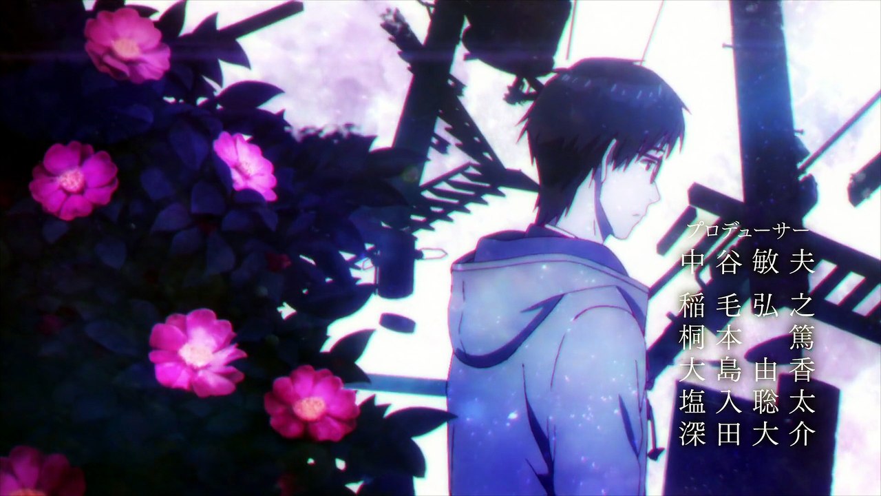 Parasyte -the maxim- folge 5 | kiseijuu: sei no kakuritsu | anime deutsch untertitel