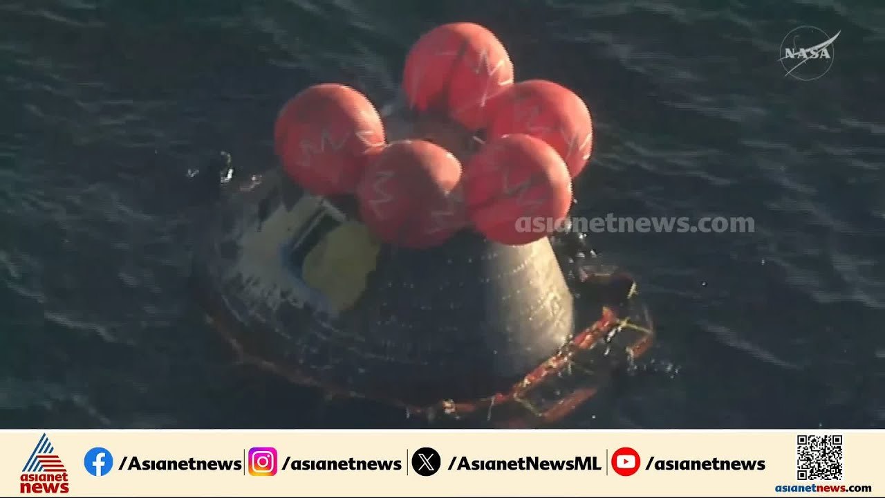 നാല് പേരും സുരക്ഷിതർ; ചന്ദ്രനെ ചുറ്റിയവർ ഭൂമിയിലേക്ക് തിരിച്ചെത്തിയിരിക്കുന്നു | Artemis II | NASA