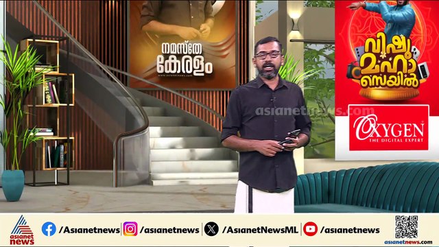 ശ്രീനന്ദയുടെ പോസ്റ്റുമോർട്ടം റിപ്പോർട്ട് പുറത്ത് ; മരണകാരണം തലക്കേറ്റ പരിക്ക്
