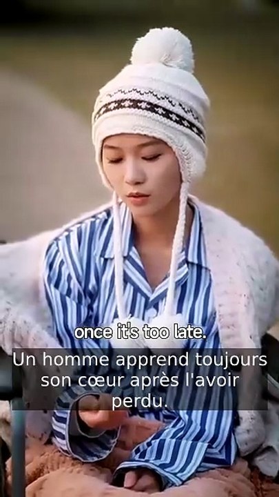 Une seconde vie, une autre au revoir drame chinois complet | Film Complet en Français