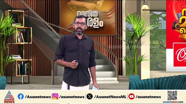 ഇറാൻ - യു.എസ് സമാധാന ചർച്ച ഇന്ന് ഇസ്ലാമാബാദിൽ; നിബന്ധനകൾ മുന്നിൽ വച്ച് ഇറാൻ