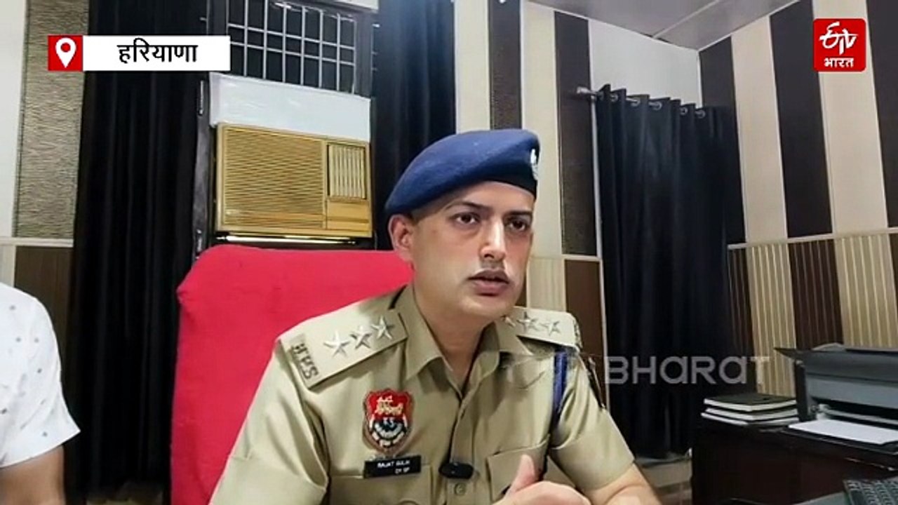 यमुनानगर में नशा तस्कर गिरफ्तार, साढ़े 5 लाख रु...