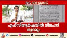 ഏത് അവസരവാദി മുണ്ട് മടക്കി കുത്തി വന്നാലും FCRAയിലെ നിലപാട് മാറ്റില്ല; പരോക്ഷ മറുപടിയുമായി ദീപിക