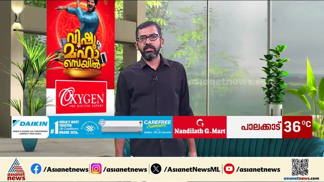 വൈറൽ താരത്തിന്റെ വിവാഹം; പട്ടിക വർഗ പീഡന കുറ്റവും ചുമത്തും