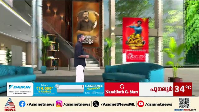 രക്ഷാപ്രവർത്തനം ഫലം കണ്ടില്ല; കുഴൽ കിണറിൽ വീണ രണ്ടരവയസുകാരൻ മരിച്ചു