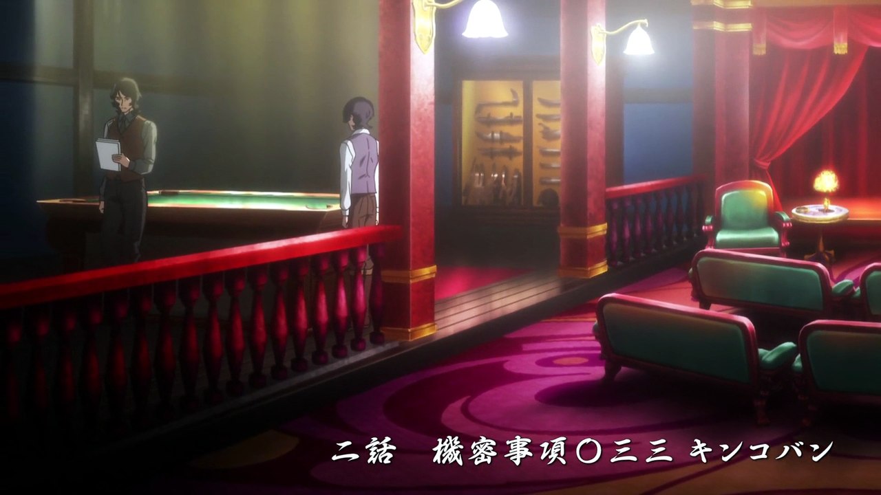 Joran The Princess of Snow and Blood Folge 2 | Joran The Princess of Snow and Blood | Anime Deutsch Untertitel