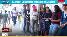 SIR ഗുണം ചെയ്തു,തിരുവനന്തപുരത്ത് പോളിങ് കുതിച്ചുയർന്നു...