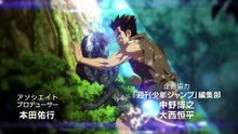 Dr. Stone Folge 2 | Dr. STONE | Anime Deutsch Untertitel