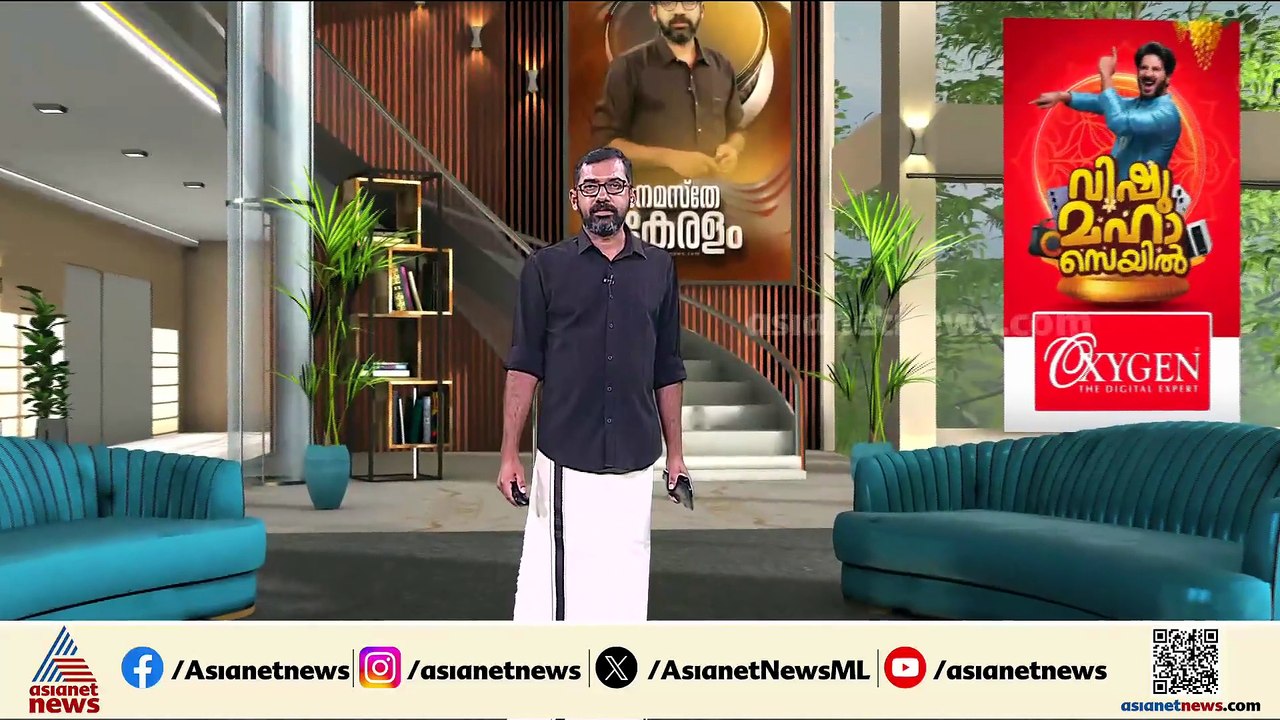 ശ്രീനന്ദയുടെ മരണം; ദുരൂഹതയില്ലെന്ന നിലപാടിൽ കർണ...
