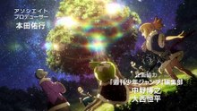 Dr. Stone Episodio 14 | Dr. STONE | Anime Completo Sub Español