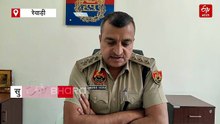 रेवाड़ी में डेयरी संचालक पर फायरिंग मामले में दोनों आरोपी गिरफ्तार, सीसीटीवी में कैद वारदात