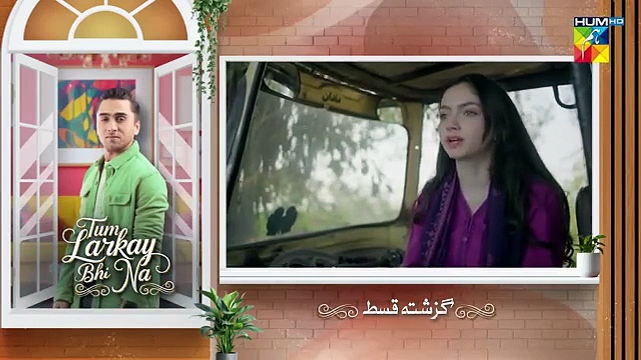 Tum Larkay Bhi Na epi 27