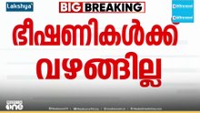 "ബിജെപിയും സഭയും മുമ്പും ഒരു ചേരിയിലല്ല"; വിവാദങ്ങളിൽ പ്രതികരിച്ച് കെവിൻ പീറ്റർ