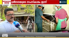 'വീണ ലൊക്കേഷനിൽ കുട്ടി ഒരു തവണ പോയിരുന്നു, കുട്ടി തോഴേക്ക് നോക്കി നിന്നപ്പോൾ  വഴക്ക് പറഞ്ഞു''