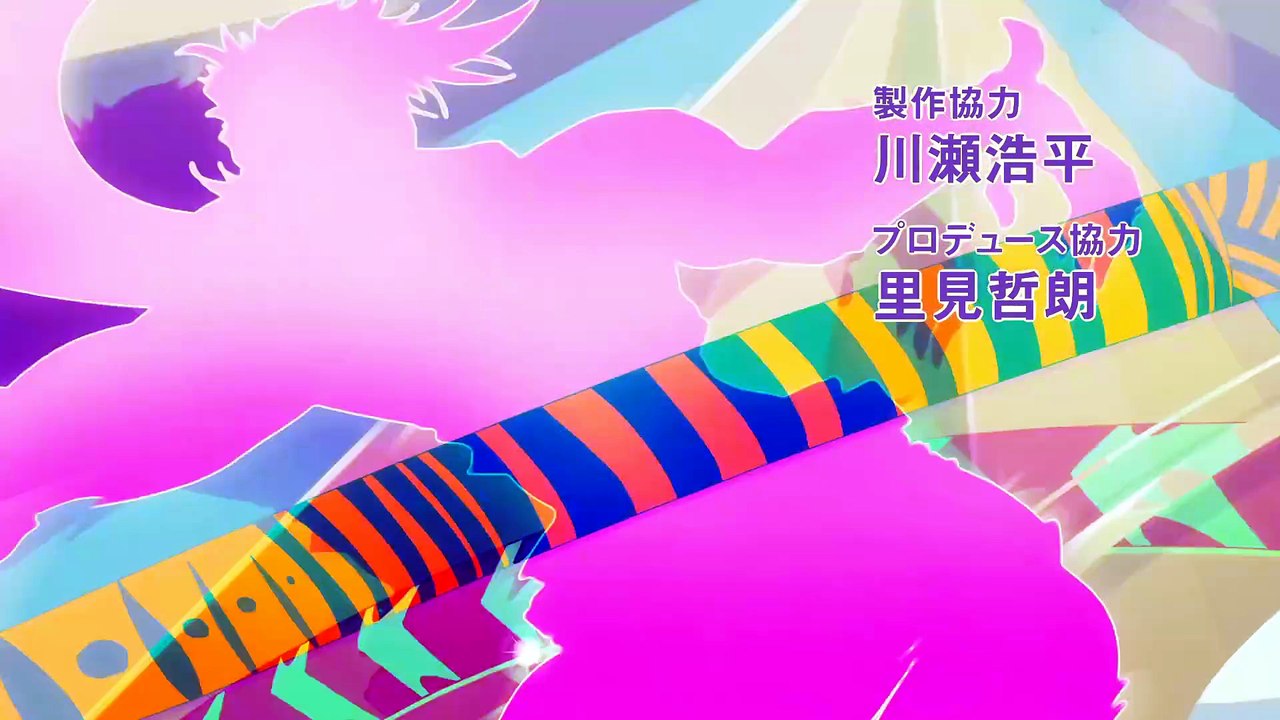 JoJo's Bizarre Adventure Folge 14 | JoJo no Kimyou na Bouken | Anime Deutsch Untertitel