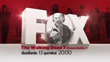 The Walking Dead Season 7 : Promo (TrueVisions)