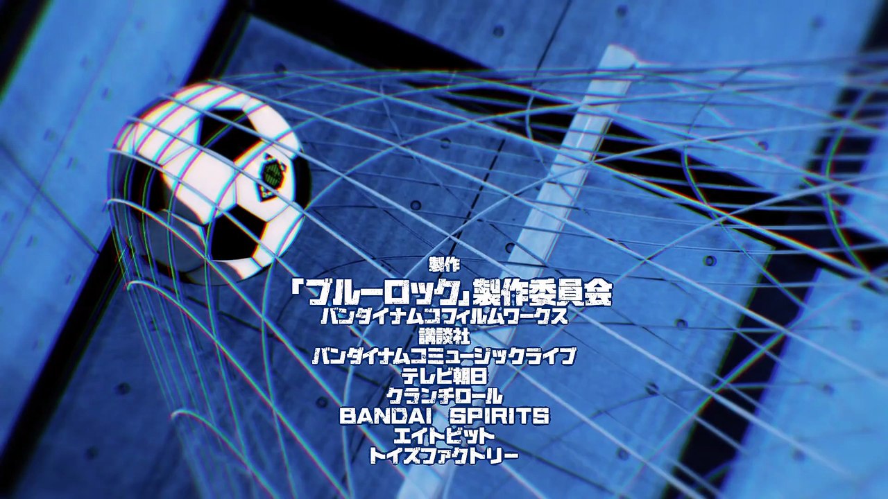 Blue Lock Folge 3 | Blue Lock | Anime Deutsch Untertitel