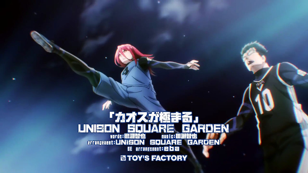 Blue Lock Folge 11 | Blue Lock | Anime Deutsch Untertitel