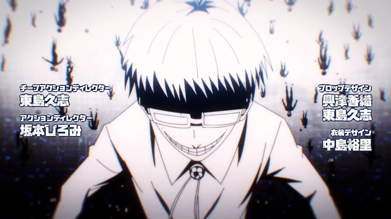 Blue Lock Folge 13 | Blue Lock | Anime Deutsch Untertitel