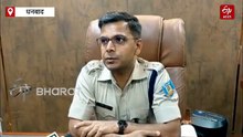 उत्पाद सिपाही परीक्षा को लेकर हाई अलर्ट पर पुलिस, रातभर चला सर्च ऑपरेशन