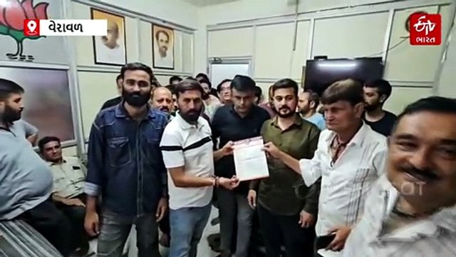 વેરાવળમાં ભાજપમાં બળવો: સિંધી સમાજની ટિકિટ મુદ્દે નારાજગી, મતદાન બહિષ્કારની ચીમકી