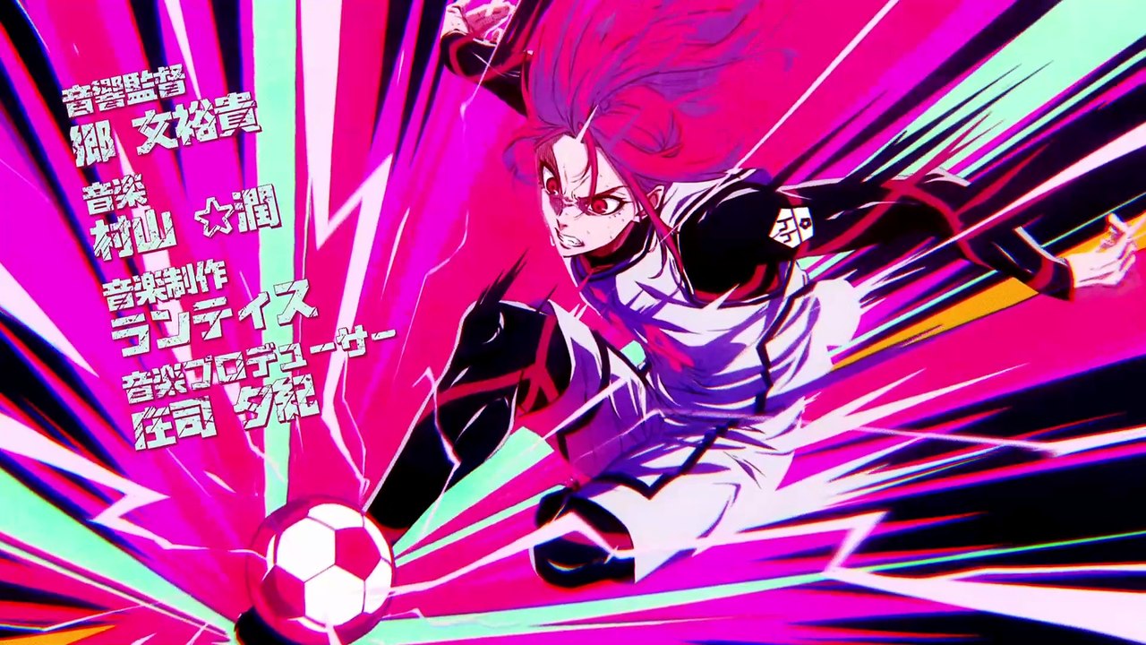 Blue Lock Folge 24 | Blue Lock | Anime Deutsch Untertitel