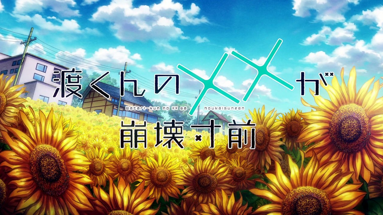 Watari-kun's ****** Is about to Collapse Episodio 14 | Watari-kun's ****** Is about to Collapse | Anime Completo Sub Español