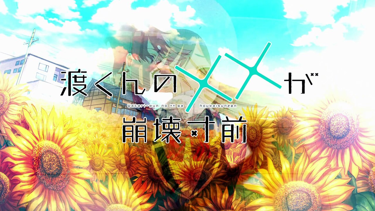 Watari-kun's ****** Is about to Collapse Folge 17 | Watari-kun's ****** Is about to Collapse | Anime Deutsch Untertitel