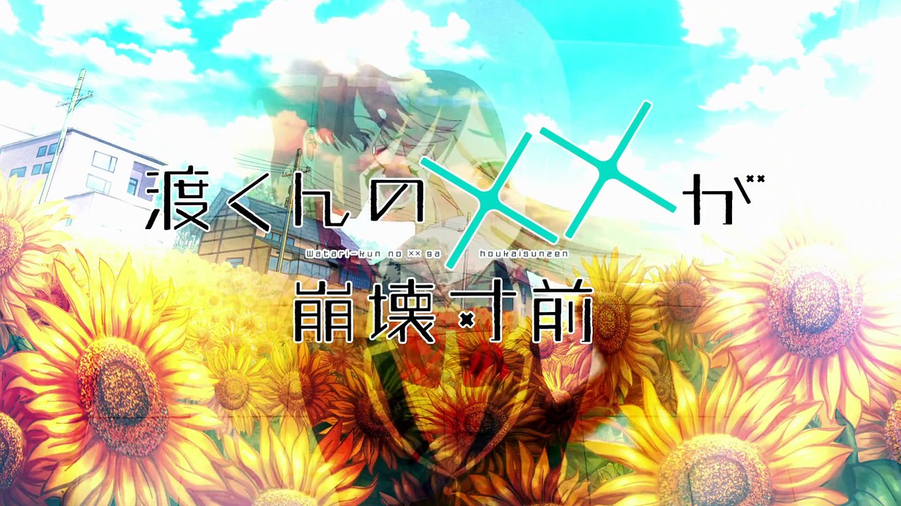 Watari-kun's ****** Is about to Collapse Folge 23 | Watari-kun's ****** Is about to Collapse | Anime Deutsch Untertitel