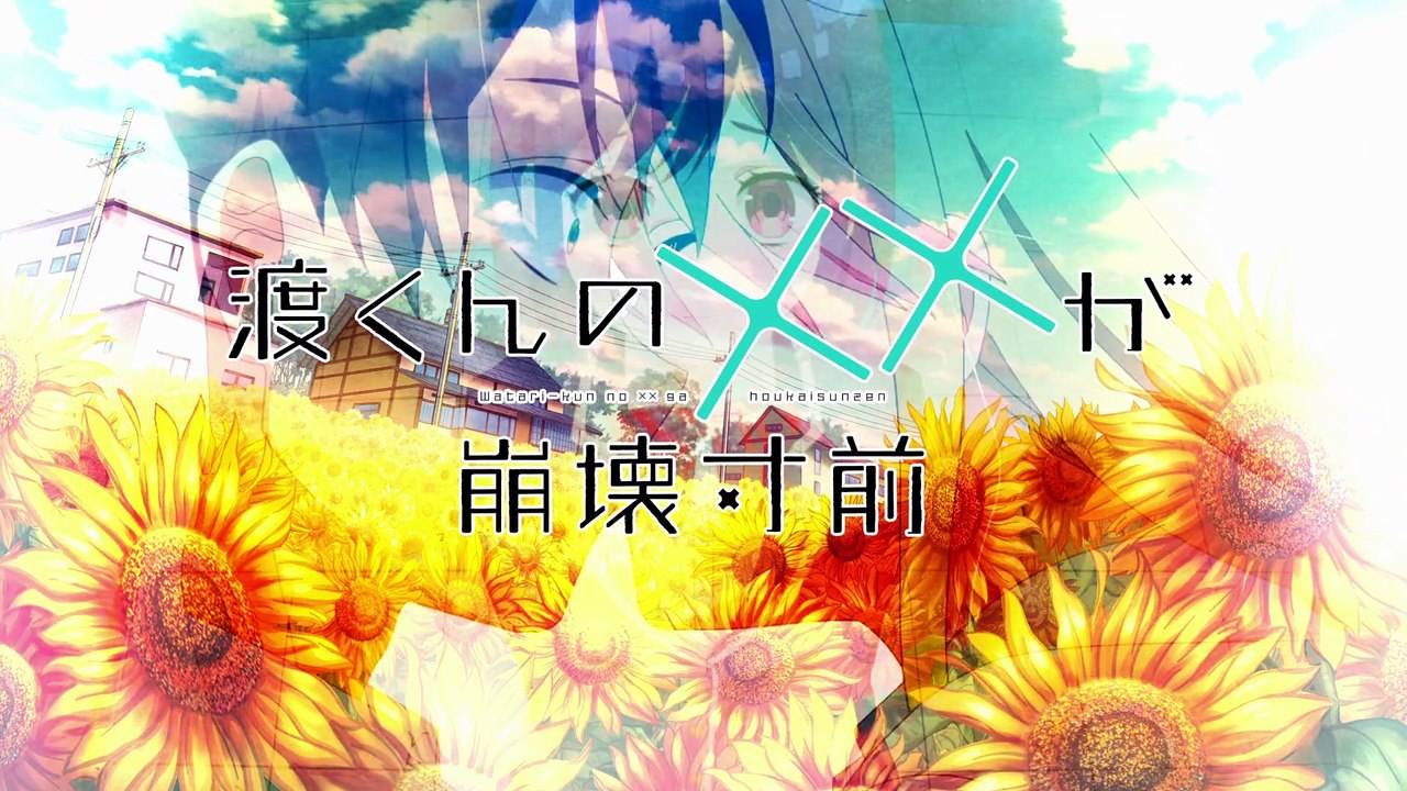 Watari-kun's ****** Is about to Collapse Episodio 26 | Watari-kun's ****** Is about to Collapse | Anime Completo Sub Español