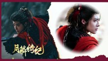 【Chi/Eng/Pinyin Lyrics】 吴晗 (Wu Han) - 无名鼠辈 (Nobody) | 《月鳞绮纪 Veil of Shadows》 OST