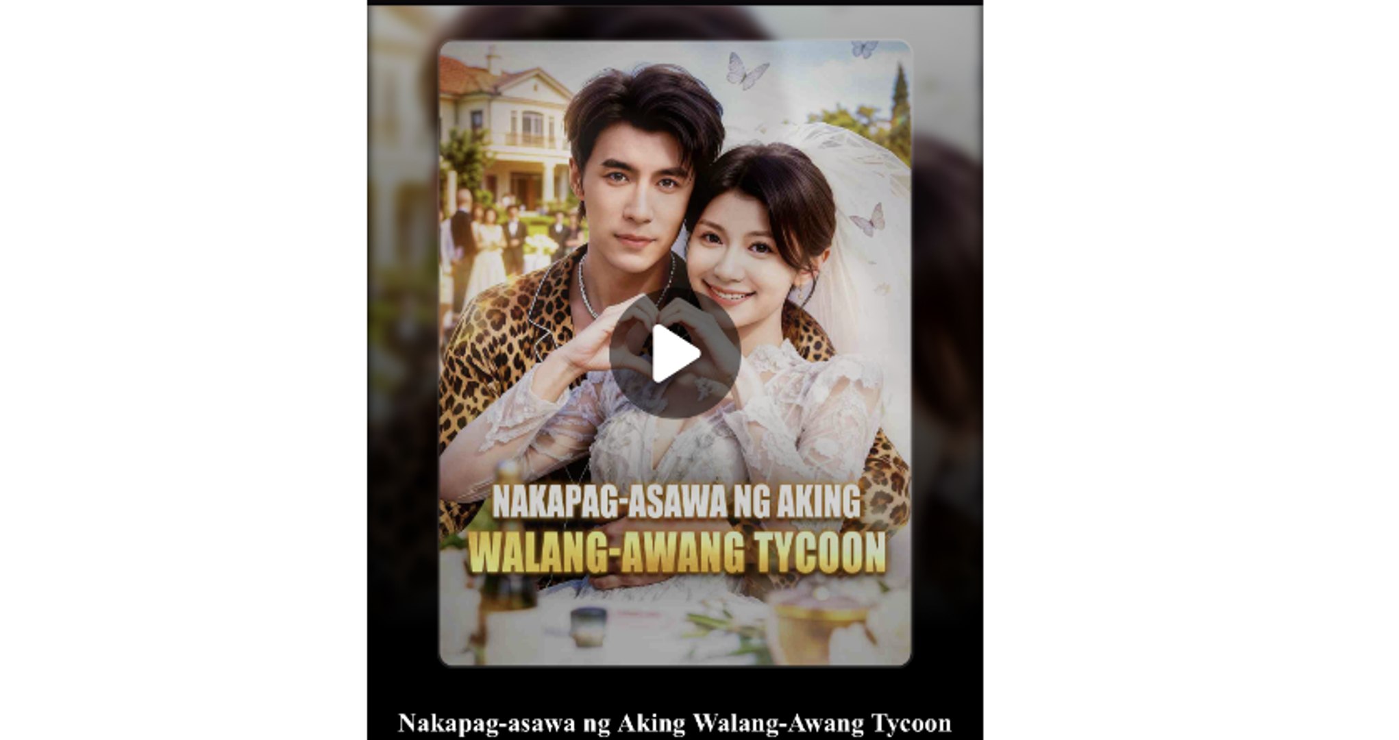 ⁣Nakapag Asawa Ng Aking Walang Awang Tycoon Ff