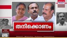 "ദീപികയുടെ കോപ്രായങ്ങൾ സഭയുടെ തലയിൽ വെക്കണ്ട"