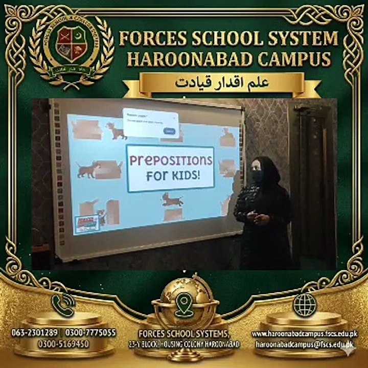 Forces School System