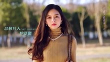My Lovely Wife [Chinese Drama] S01 E03 Episode Watch online in Hindi Dubbed 720p
