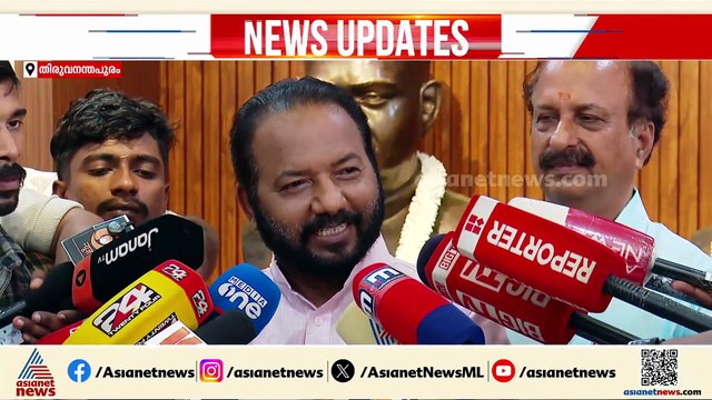 കുംഭമേള വൈറൽ താരത്തിന്റെ വിവാഹം; സിപിഎം നേതാക്കൾക്കെതിരെ കേസെടുക്കണമെന്ന് ബിജെപി