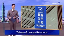 South Korea Updates E-Arrival Card System After Taiwan Objection