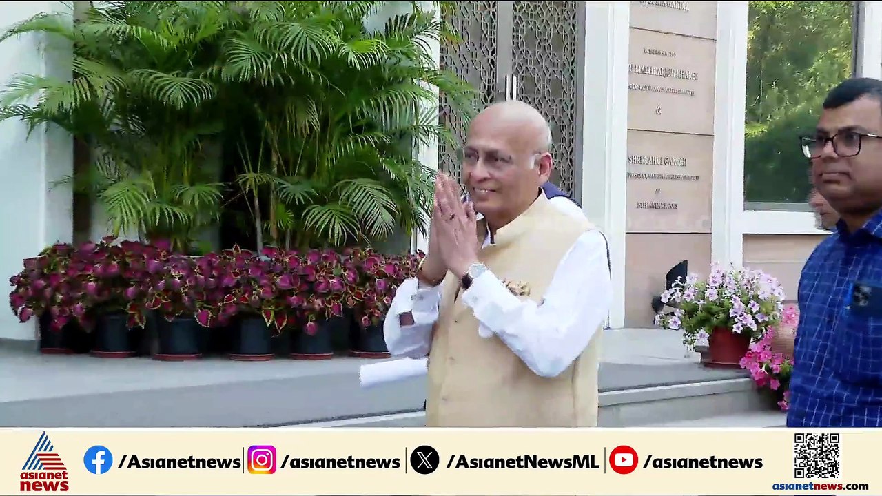 വനിത സംവരണ ബിൽ; പാർലമെൻ്റ് സമ്മേളനം ബ​ഹിഷ്കരിക്കില്ലെന്ന് പ്രതിപക്ഷം