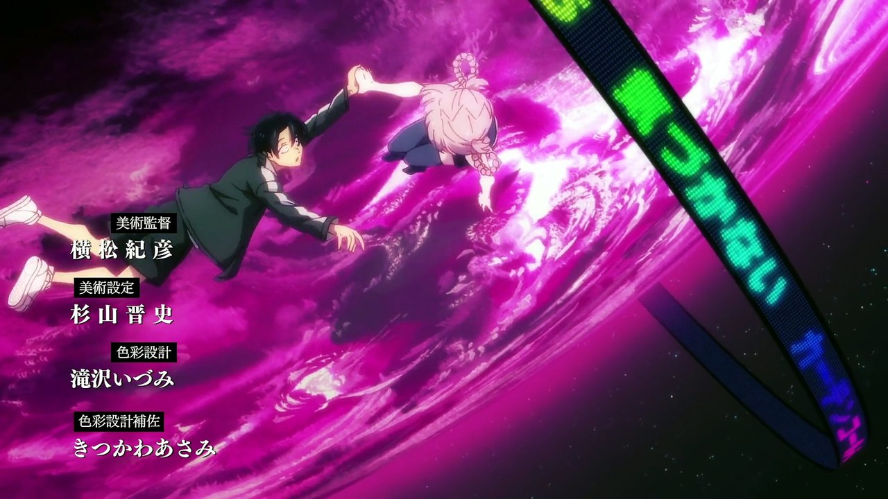 Call of the Night Folge 6 | Yofukashi no Uta | Anime Deutsch Untertitel