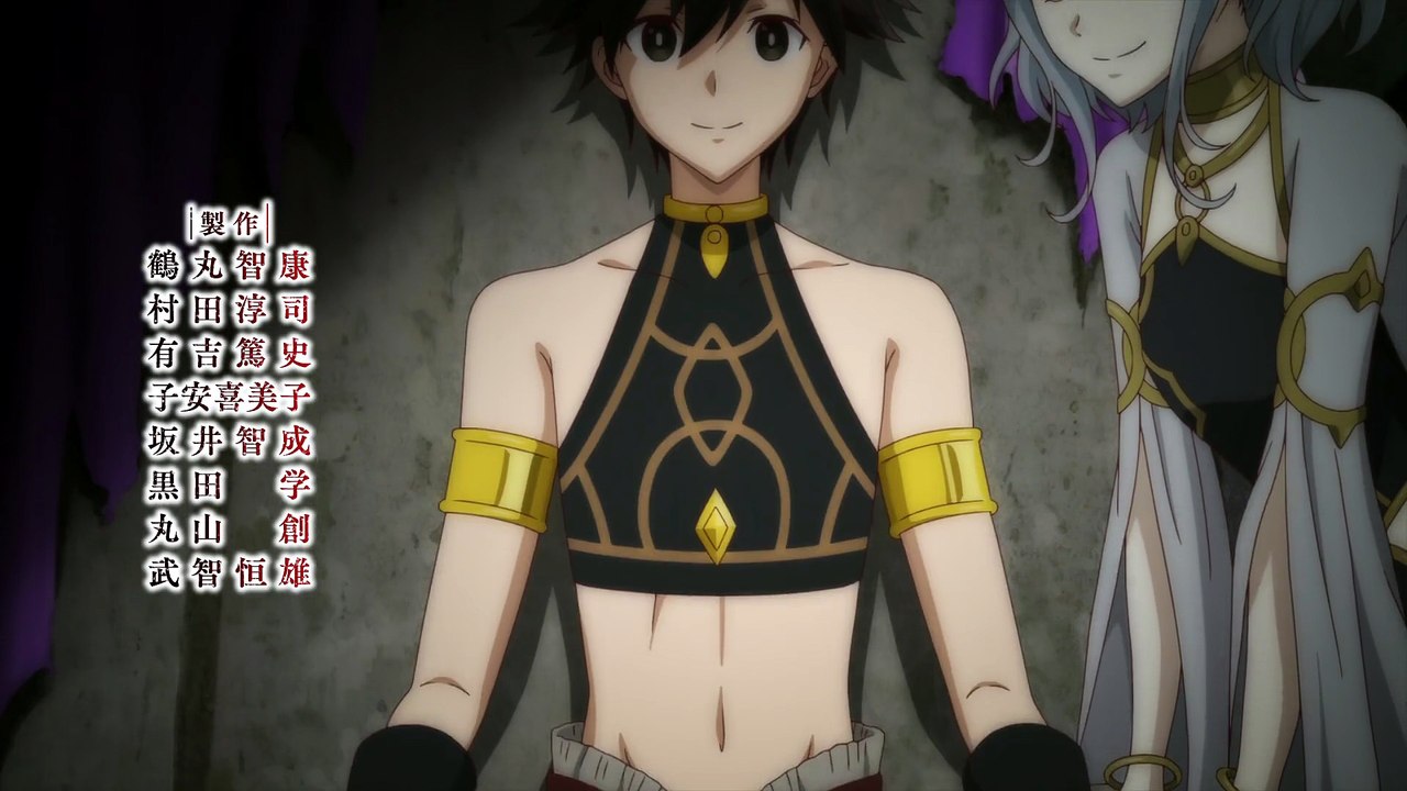 Apocalypse Bringer Mynoghra Episodio 6 | Apocalypse Bringer Mynoghra | Anime Completo Sub Español