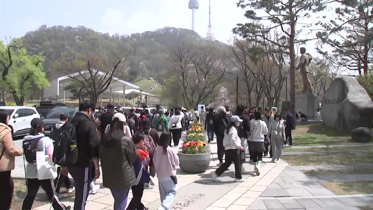 오늘 YTN 남산 가족 걷기 대회..."봄 정취 물씬" / YTN