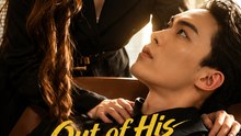 Out of His Shadow, Into Her Empire - Full Movie (ENG SUB) | Revenge Romance Drama